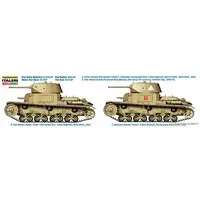 1/35 Scale Model Kit - FIAT S.p.A.