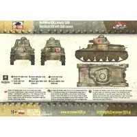 1/72 Scale Model Kit - Tank