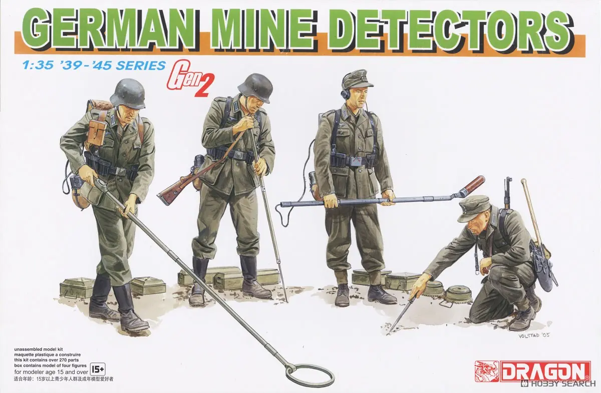 1/35 Scale Model Kit - People/Animals