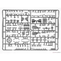 1/35 Scale Model Kit - Vehicle