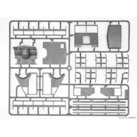 1/35 Scale Model Kit - Vehicle