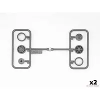 1/35 Scale Model Kit - Vehicle