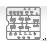 1/35 Scale Model Kit - Vehicle