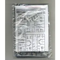 1/35 Scale Model Kit - People/Animals