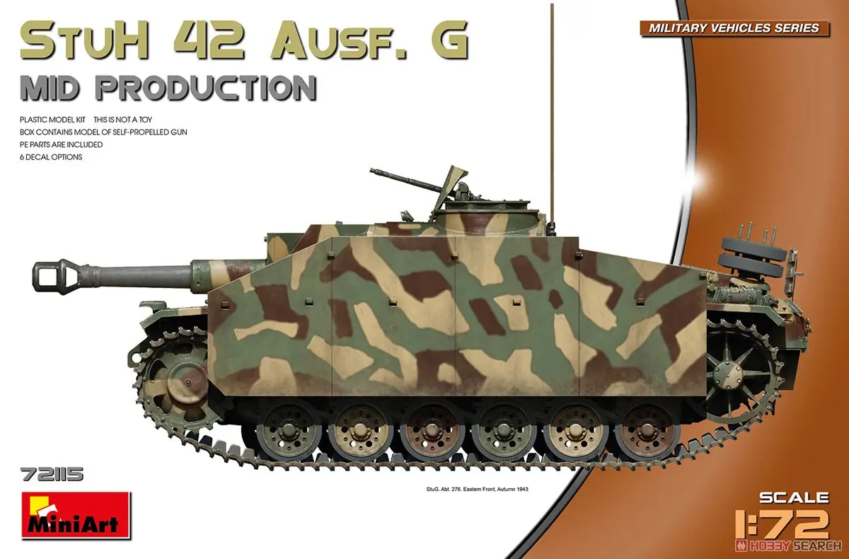 1/72 Scale Model Kit - Tank