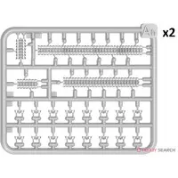 1/72 Scale Model Kit - Tank