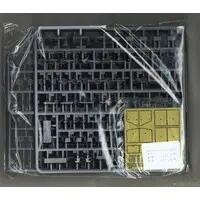 1/72 Scale Model Kit - Tank