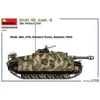 1/72 Scale Model Kit - Tank