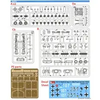1/72 Scale Model Kit - Tank