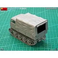 1/35 Scale Model Kit - Tank