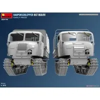 1/35 Scale Model Kit - Tank