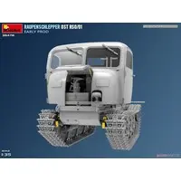 1/35 Scale Model Kit - Tank