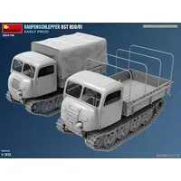 1/35 Scale Model Kit - Tank