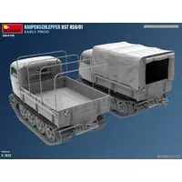 1/35 Scale Model Kit - Tank