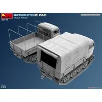 1/35 Scale Model Kit - Tank