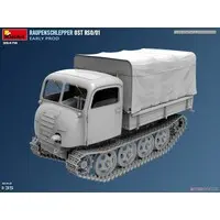 1/35 Scale Model Kit - Tank