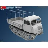 1/35 Scale Model Kit - Tank