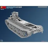 1/35 Scale Model Kit - Tank