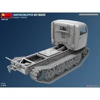 1/35 Scale Model Kit - Tank