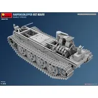 1/35 Scale Model Kit - Tank