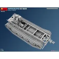 1/35 Scale Model Kit - Tank