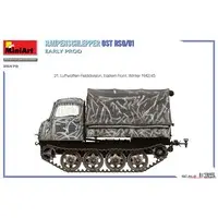 1/35 Scale Model Kit - Tank