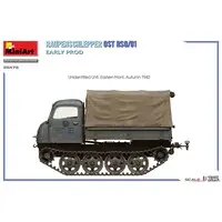 1/35 Scale Model Kit - Tank