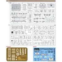 1/35 Scale Model Kit - Tank