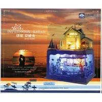 Plastic Model Kit - Castle/Building/Scene