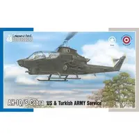 1/48 Scale Model Kit - Helicopter