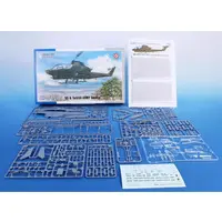 1/48 Scale Model Kit - Helicopter