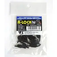 Plastic Model Kit - A-LOCK