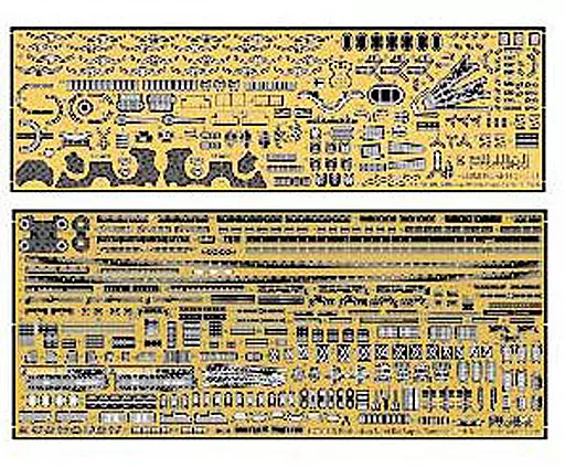 1/700 Scale Model Kit - Warship plastic model kit / Super Yamato-class battleship Kii