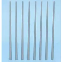 Plastic Model Supplies - Hobby material series