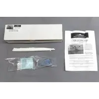 1/350 Scale Model Kit - Submarine