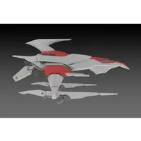 1/144 Scale Model Kit - Darius