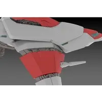 1/144 Scale Model Kit - Darius