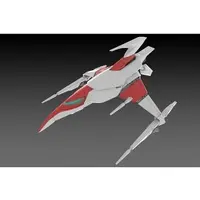 1/144 Scale Model Kit - Darius