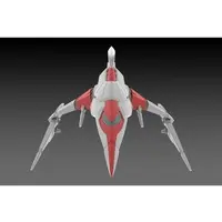 1/144 Scale Model Kit - Darius