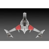 1/144 Scale Model Kit - Darius
