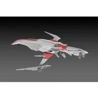 1/144 Scale Model Kit - Darius