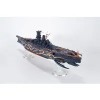 1/700 FOG FLEET SUPER BATTLESHIP MUSASHI Model Kit