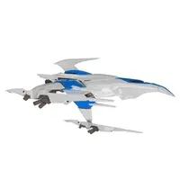 1/144 Scale Model Kit - Darius