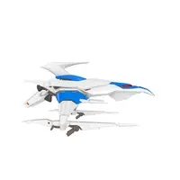 1/144 Scale Model Kit - Darius