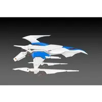 1/144 Scale Model Kit - Darius