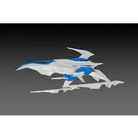 1/144 Scale Model Kit - Darius