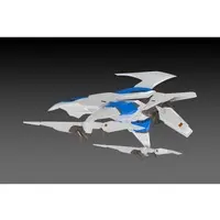 1/144 Scale Model Kit - Darius