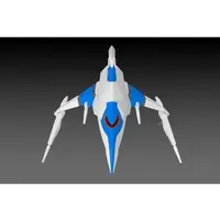 1/144 Scale Model Kit - Darius