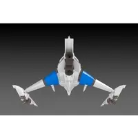 1/144 Scale Model Kit - Darius