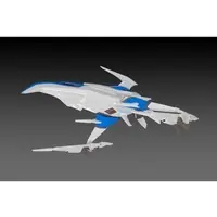 1/144 Scale Model Kit - Darius